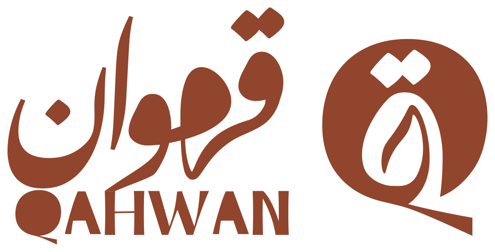 شعار قهوان Qahwan